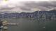 Hong Kong So. 7.6.