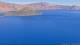 Crater Lake National Park, Oregon Mi. 10.6.