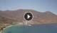 Paralía Tholaríon (Amorgos) Fr. 12.6.