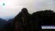Huanglong Fr. 12.6.