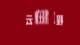 Xi'an Fr. 12.6.