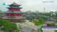 Chengde So. 14.6.