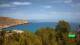 Cala Sant Vicenç (Mallorca) So. 14.6.