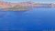 Crater Lake National Park, Oregon Di. 16.6.