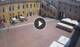 Ferrara Di. 16.6.