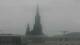 Ulm Mi. 17.6.