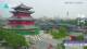 Chengde Mi. 17.6.