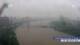 Jilin Mi. 17.6.