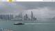 Hong Kong Do. 18.6.