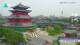 Chengde Do. 18.6.
