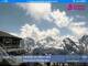 Schilthorn Fr. 19.6.