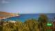 Cala Sant Vicenç (Mallorca) Fr. 19.6.