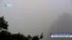 Huanghuacheng Sa. 20.6.