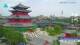 Chengde Sa. 20.6.