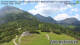 Golling an der Salzach So. 21.6.