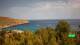 Cala Sant Vicenç (Mallorca) So. 21.6.