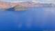 Crater Lake National Park, Oregon Mi. 24.6.