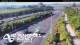 Te Atatu South So. 28.6.