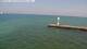 South Haven, Michigan Mi. 1.7.