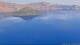 Crater Lake National Park, Oregon So. 5.7.