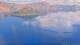 Crater Lake National Park, Oregon Di. 7.7.