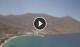 Paralía Tholaríon (Amorgos) Di. 7.7.