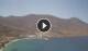 Paralía Tholaríon (Amorgos) Mi. 8.7.