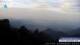 Huanglong Mi. 8.7.