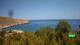 Cala Sant Vicenç (Mallorca) Do. 9.7.