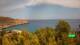 Cala Sant Vicenç (Mallorca) Fr. 10.7.