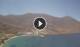 Paralía Tholaríon (Amorgos) So. 12.7.