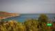 Cala Sant Vicenç (Mallorca) So. 12.7.