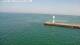 South Haven, Michigan Mo. 13.7.