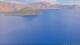 Crater Lake National Park, Oregon Mi. 15.7.