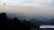 Huanglong Mi. 15.7.