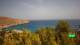 Cala Sant Vicenç (Mallorca) Mi. 15.7.
