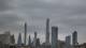 New York City, New York Do. 16.7.