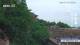 Wuzhen Do. 16.7.