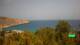 Cala Sant Vicenç (Mallorca) Fr. 17.7.