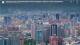 Taipeh So. 19.7.