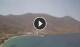 Paralía Tholaríon (Amorgos) Di. 21.7.