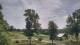 Davidsonville, Maryland Di. 21.7.