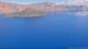 Crater Lake National Park, Oregon Do. 23.7.