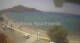 Plakias (Kreta) Do. 23.7.