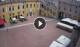Ferrara Do. 23.7.