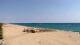 Argelès-sur-Mer Fr. 24.7.