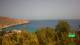 Cala Sant Vicenç (Mallorca) Fr. 24.7.