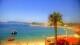 Toulon Mi. 29.7.