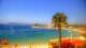 Toulon Do. 30.7.