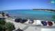 Umag Sa. 1.8.